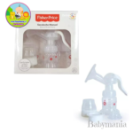 Saca Leche Manual Fisher Price + mamadera 3 en 1