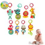 Colgante Animalitos Divertidos FP - Imagen 2